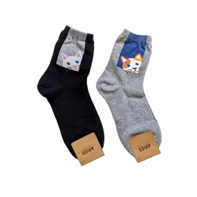 Cute Peeping Cat Women Socks | Colorful Socks | Dog Socks | Womens Socks | Cat Socks | Animal Socks | Long Socks